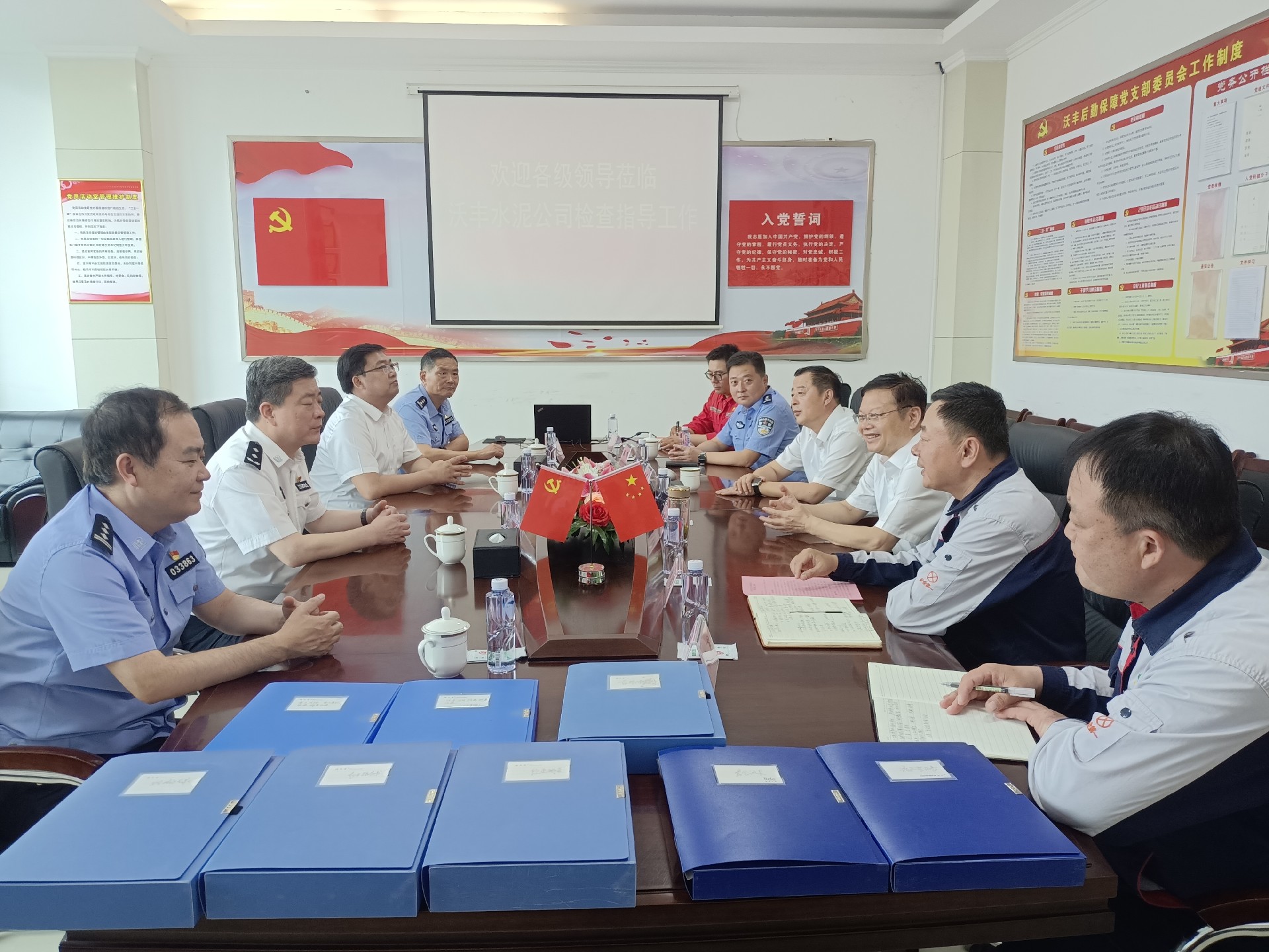 朱清彬到沃豐水泥公司督導安全生產工作